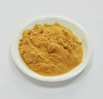 Сухой экстракт крушины (кора) (лат. Rhamnus purshian)